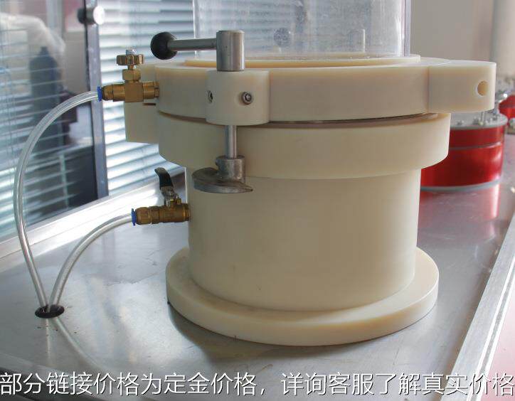 纸页的成型设备抄片器抄纸机纸样快速抄片器纸业成型器成型机厂家