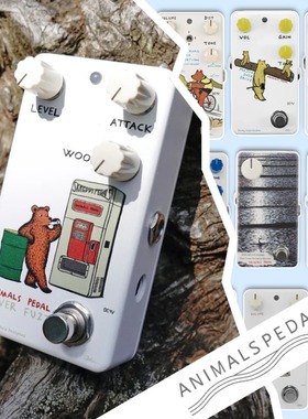 Animals Pedal 失真过载周边 小动物系列电吉他电贝司单块效果器