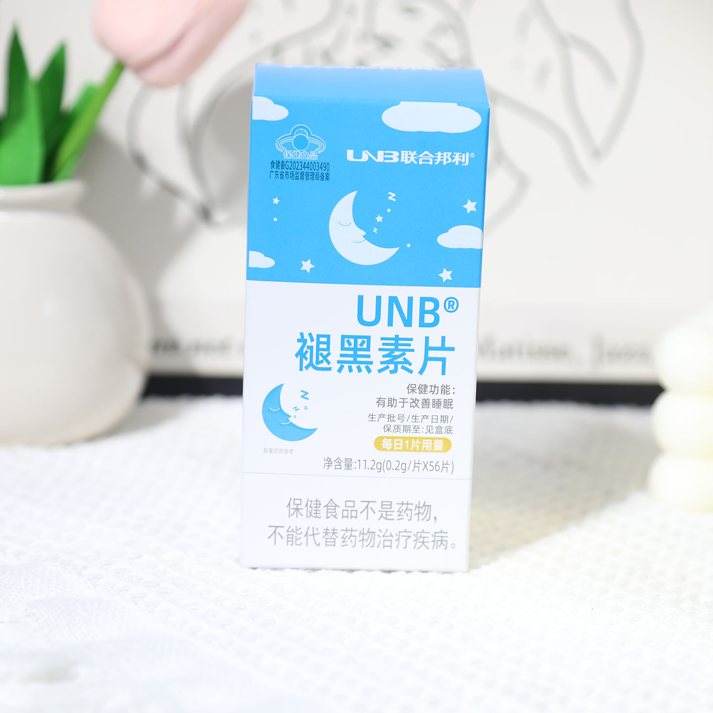 联合邦利褪黑素片11.2g图片