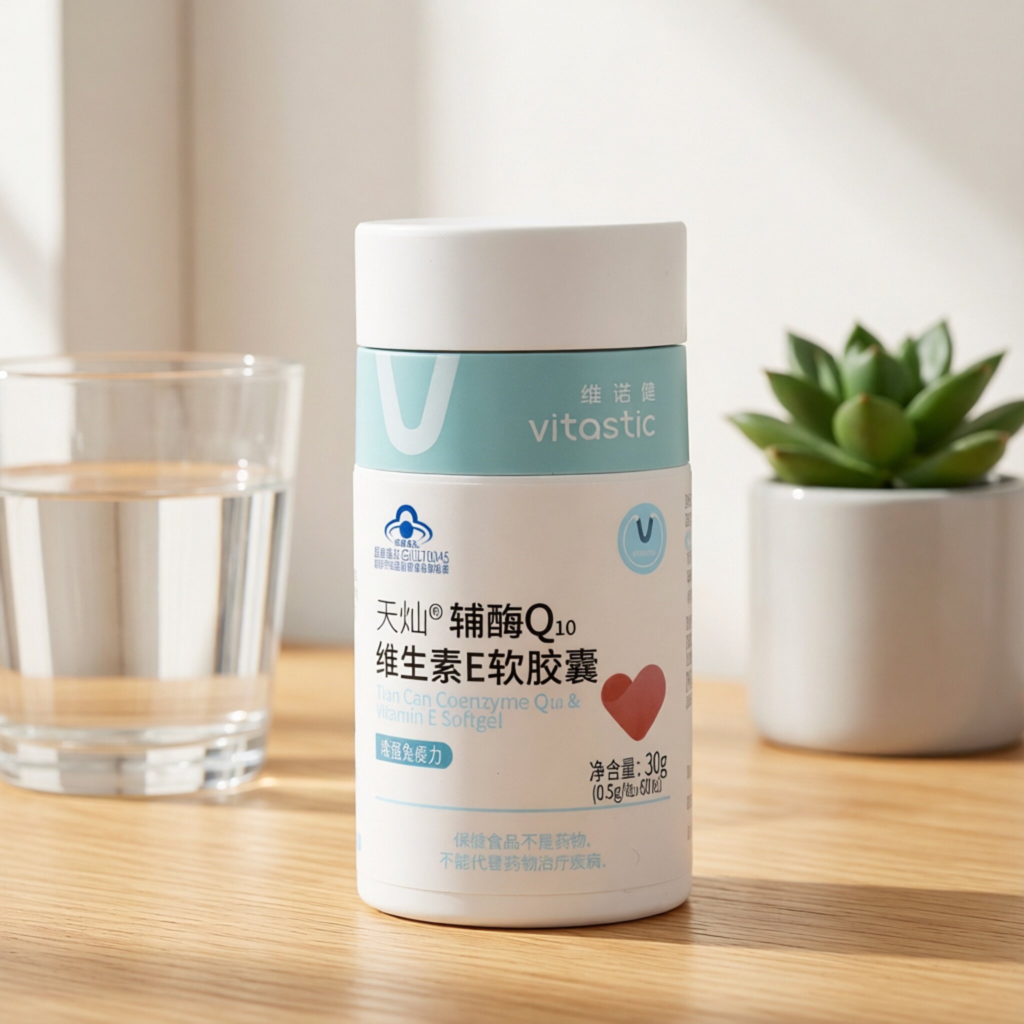 维诺健辅酶Q10/VE软胶囊60粒