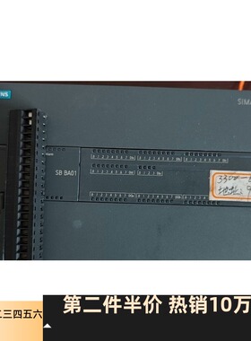 长治贝克新款3300电压6组合开关PLCST60