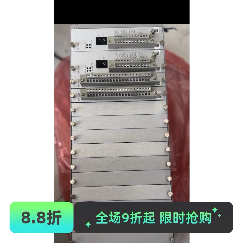 南瑞继保PCS9799远动装置 数据通信网关机 PCS9799S1议价出