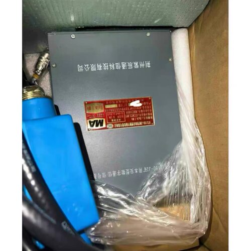 荆州紫辰 KTL150-J2矿用本安型通信／信号基地台