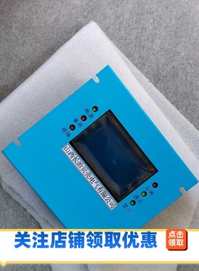 长治贝克 CBQD-11 综合保护测控装置