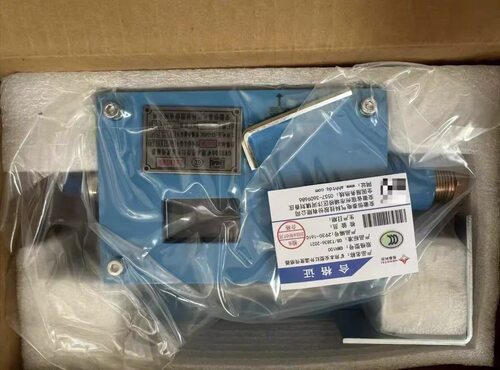 安徽恒泰GWH100矿用本安型红外温度传感器