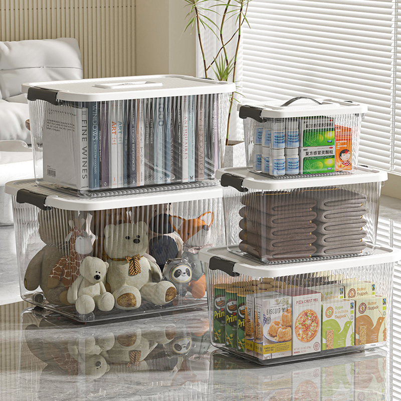 家用透明收纳箱密封多功能零食玩具整理箱大容量衣物塑料置物筐