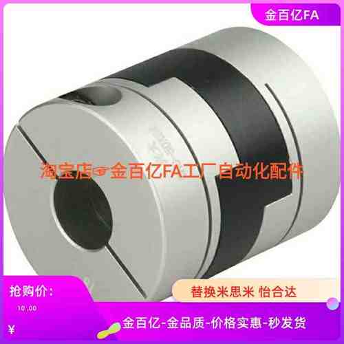 CPOCG10/MCOGWK32/MCOG25/MCOC34/38/30/26/20/MCO25/12/MCOGLK14