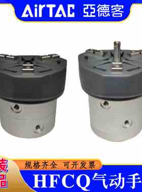 亚德客中空气动手指气缸 HFCQ16 20 25 HFCQ32V HFCQ32E 40 63 50