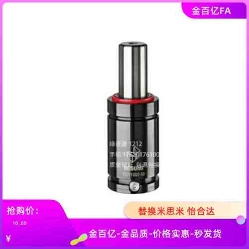 750弹簧350氮气GSV320/170/500/25/75-10/63/15/50/19/38/80/125