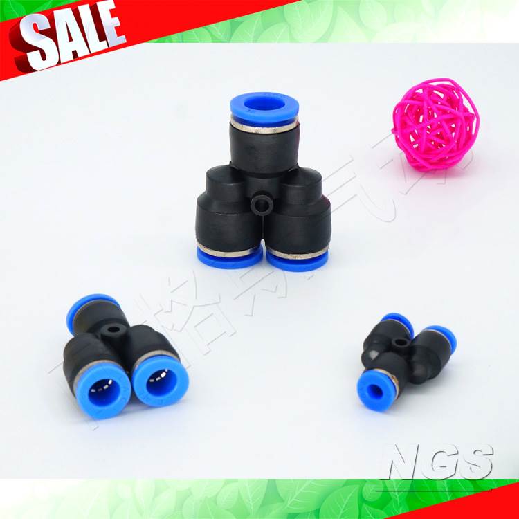 AKS艾克斯 Y型三通气动接头PY4 PY6 PY8 PY10 PY12 PY14 PY16mm