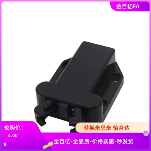 HFW41/46/47-L57/BR/WH/130.8/100.8/MC-37F-BK/HFU41按压120门碰