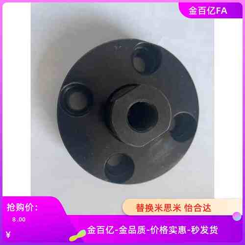 WHG01-M12浮动30接头47/11/12/51-M16/10/8/22/20/14/02/42/41/47