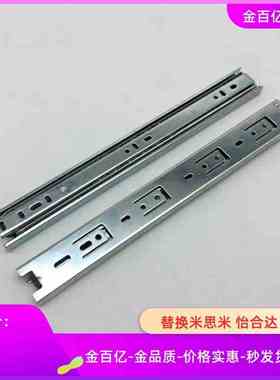 20200滑轨C-SRXYM20250/SRYM20300/20350/20400/20450/20500/600