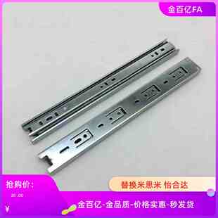 20200滑轨C-SRXYM20250/SRYM20300/20350/20400/20450/20500/600