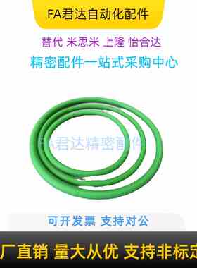 熔敷接合圆皮带EML01 02 03 91-d2 3 4 5 6 8 10 12 15 O型传动带