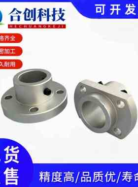 GAE51 52 61 62法兰型导向轴支座 加厚引导型 安装孔通孔S45C