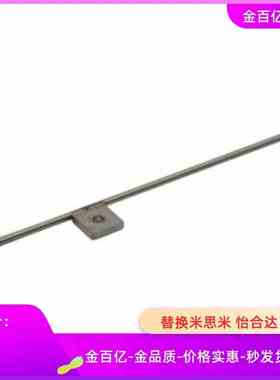 NHR39 38-D3/4/6-L50/100/150/250/300点式37喷嘴01/02/03/48/49