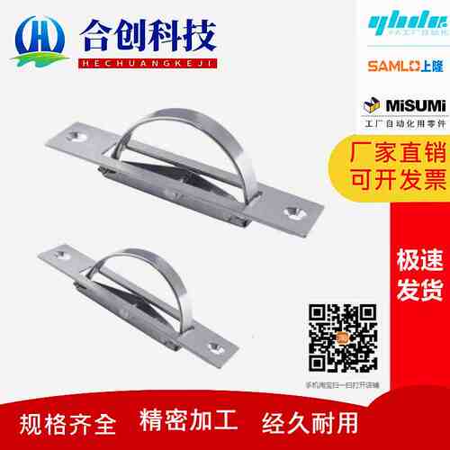 XAB86-L90/L110/L135 304不锈钢旋转拉手 机箱柜箱隐藏式翻转把手