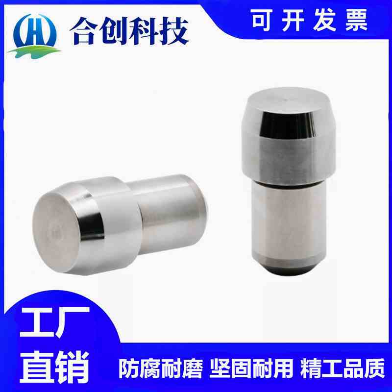 定位销大头锥角型 圆型YBP01 02 03 05 06 08 11 12 13 15 16 18
