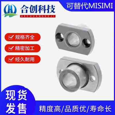 定位销用衬套 法兰型JBN JBNF5 6 8 10 12-8 10 12 16 20 25 30