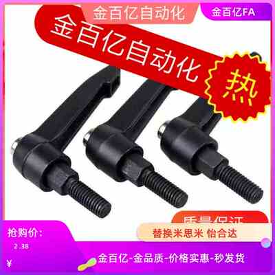 CLDFC5/E/M把手C-CLDM6-8/12/16/20/25/32/40/50-B手柄CLDMM10/4