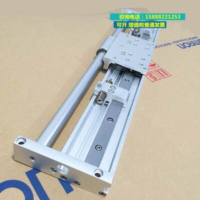 小金井KOGANEI ORSP16-200-KL-ZE155-B2 ORS16*300 ORS16x200