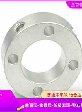 固定环SCTN10/SCTW12/SCMN40/SCMW35/SCWM30/25/20/16-15/PSCMW8