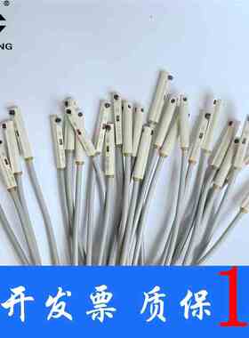 气缸感应器磁性开关CS-120 CS-9D CS-15T CS-130 CS-30E CS-100