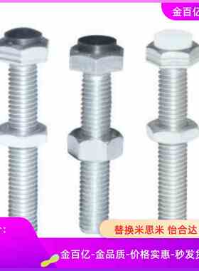 TDC01/06/11/16/21/TDB51/56/71/76/66-4/5/6/M8/10-L30/25/12/40