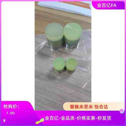USSH8/USSM10/USSL6/URLH16URLM20URLL25压块PSHLH32聚氨酯URSH36