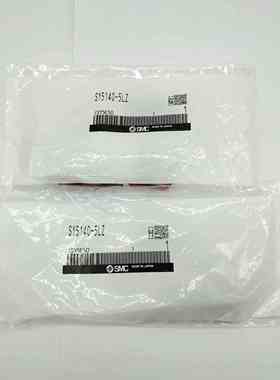 SMC全新原装电磁阀SY5140-5LZ现货出售实物图拍摄当天发货