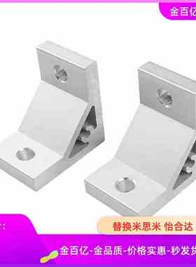 HBLUS50/NBLTS角码C-NBLTD8/HBLTD6HBLUD5/HBLUDB件HBLUDW30NBLUS