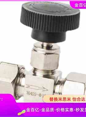 600型螺纹球阀UTKMW-8A/10A/15A/25A/UTKW-8A/10A/15A/25A