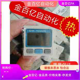 KHR 机械手压力表22数字21压力开关WEW01 12负压N KX负压KY