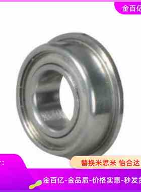 BAL6700/6800/6900/698/686/6902/6802/6801/BAY6901ZZ/6000/6001