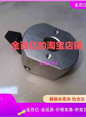 FBQ21-D20/10/31固定环22快速WSC15 WSCB30 WSCM12/16/20/STCY25