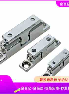 21碰珠E球形扣HFW01/02/11/12-L32/L40/L43/L49/L50/L60/L70/L59