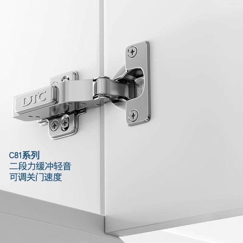 DTC东泰C81官方旗舰店涡轮调节可以调速小角度缓冲二段力柜门铰链 - 实物图