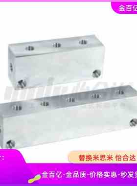 KAP11-6K-R2N-S5N-G3N-K1N/4/BMBN23连接块12汇流板BMSN22/33/34