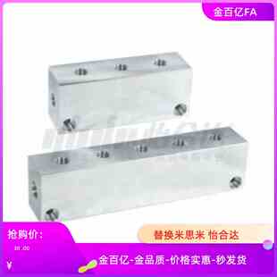 KAP11-6K-R2N-S5N-G3N-K1N/4/BMBN23连接块12汇流板BMSN22/33/34