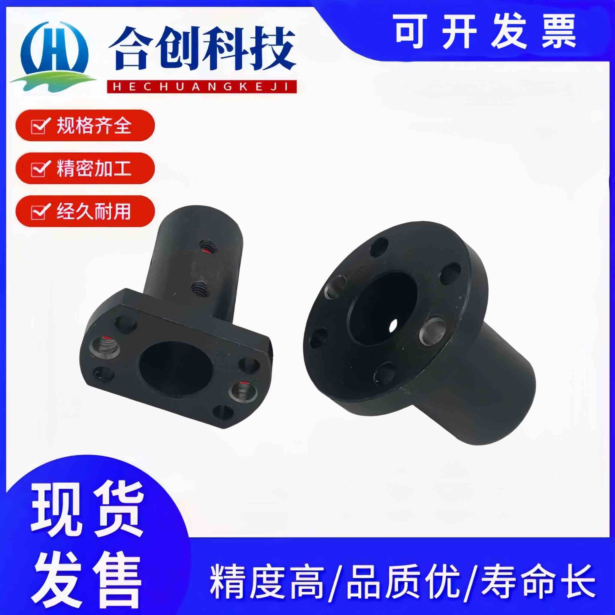 GAP01 02 06 11 12 16法兰型导向轴支座 带定位孔型 安装孔通孔