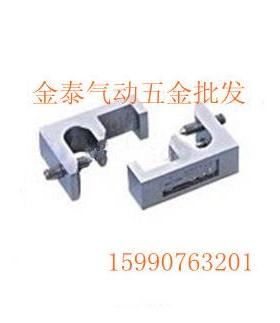 CS1-F CS1－U 磁性开关安装支架 SC系列标准气缸32-100缸径通用