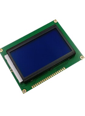 蓝屏LCD12864显示屏 液晶屏 带中文字库 带背光12864-5V 并口串口