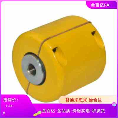 DFD01轴套30/D84/77/D35/d101怡合达111联轴器DCR01/d110/92/122