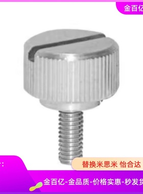 HAW76-M6-L30压纹67把手71/m4/m5-L20/L15/10/25/40/50/L35/12/m8