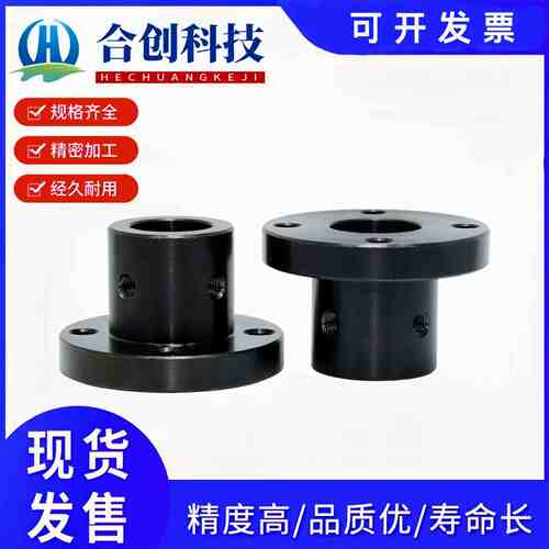 GAF01 02 06 11 12 16 21 22 圆/方/对边法兰型导向轴支座标准型