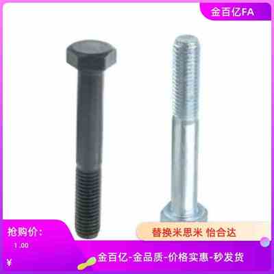 BRM01-D5/D6/D8/D10/D12/D20-L30/L34/L38/L42/L50滚子31轴承销41