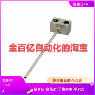 150喷嘴c-ABTA5/ABTAL4/1.0/2.0/3.0/2.5/1.5/100/50/80/75/NHR04