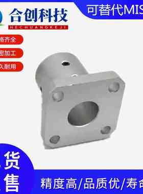 顶丝加厚镀镍导向轴支座STHRBN/STHSBN/STHCBN8 10 12 13 15 16支