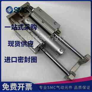 500 MGCMB B40 SMC原装 600 900 B25 800 MGGMB20 1000 B32 700